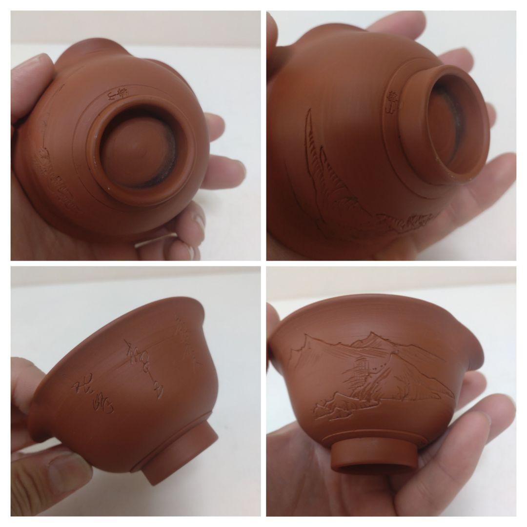 煎茶道具まとめて　備前焼　常滑焼　煎茶碗　湯冷まし