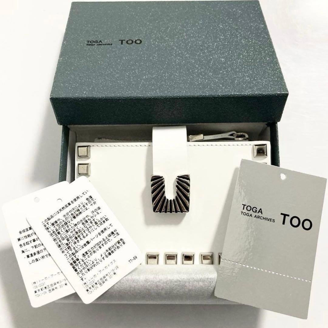 新品 定価3.1万円 TOGA レザースモールウォレット ホワイトミニ財布
