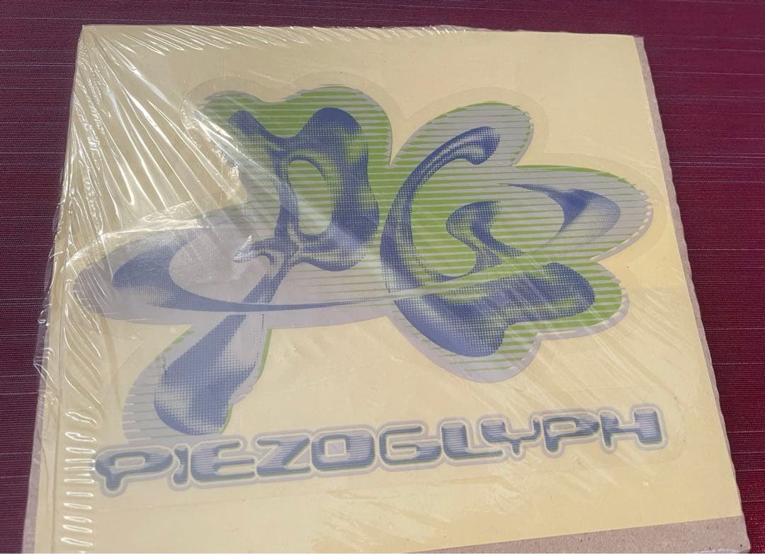 菅田将暉 小松菜奈 写真集　 piezoglyph #FF0921 ステッカー付
