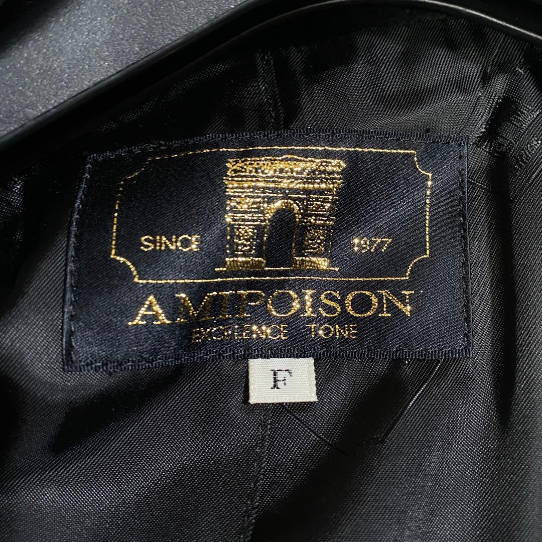 希少♡amipoison ベロア カシミヤ 刺繍チロリアンコート ボリューム袖