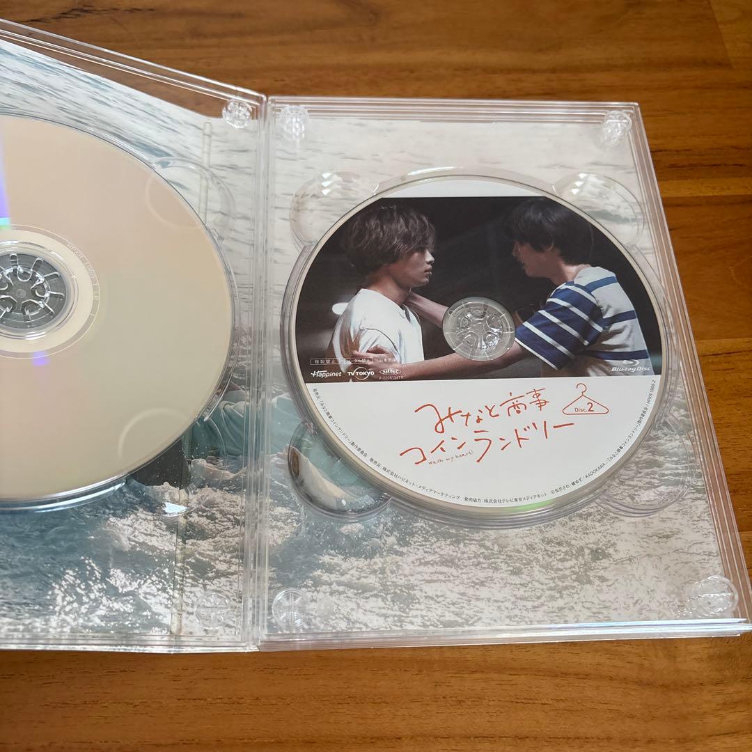 みなと商事ランドリー Blu-ray BOX〈4枚組〉
