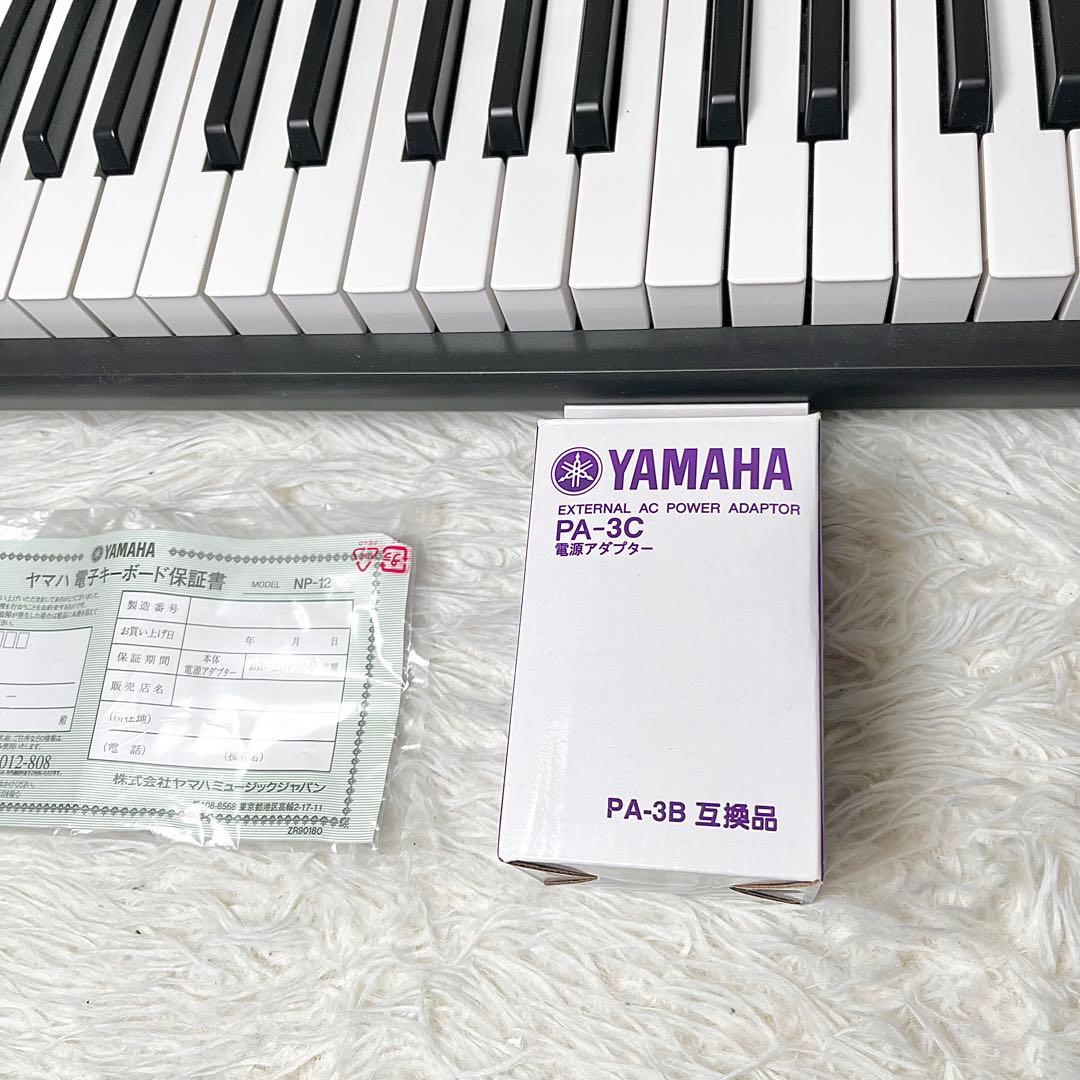 【美品】YAMAHA NP-12 Piaggero 2021年製 動作確認済み