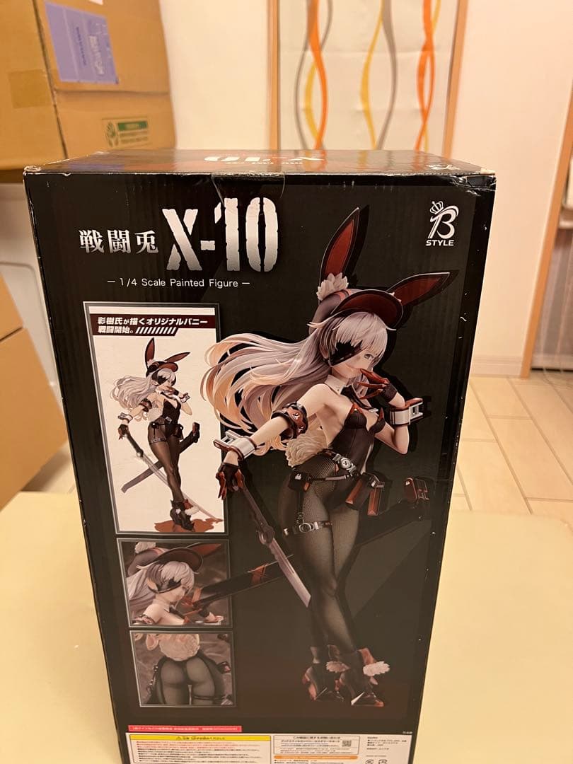 フリーイング 戦闘兎 ×10 1/4スケール PVC製 フィギュア
