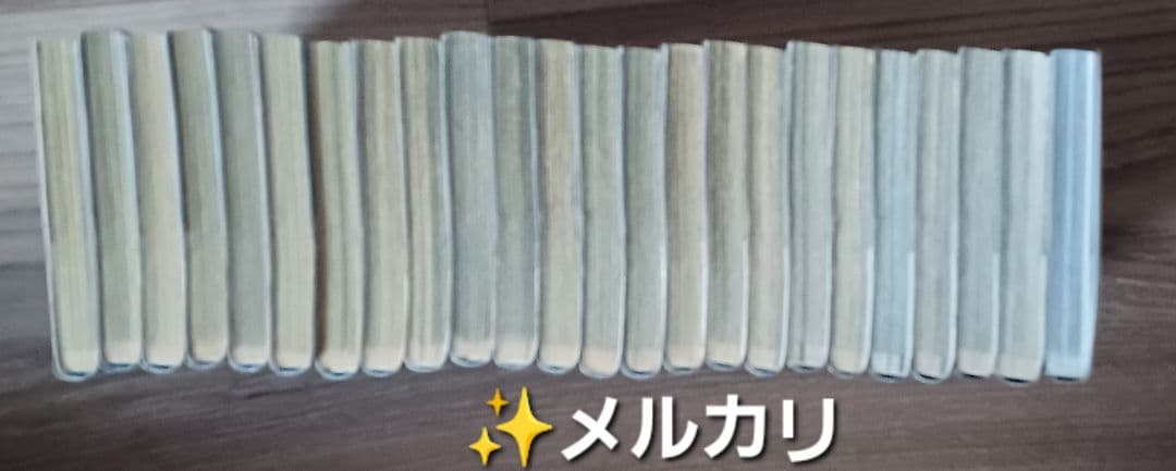 鬼滅の刃コミック23全巻+外伝 計24冊