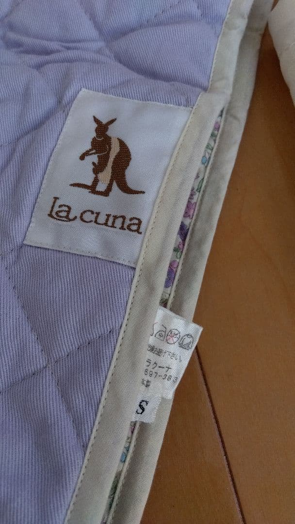 【値下中】　lacuna スリング　 紫・花柄　 Sサイズ　エアリコ