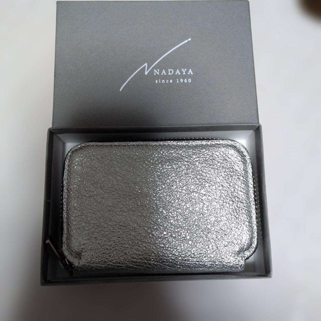 NADAYA シルバー 二つ折り財布