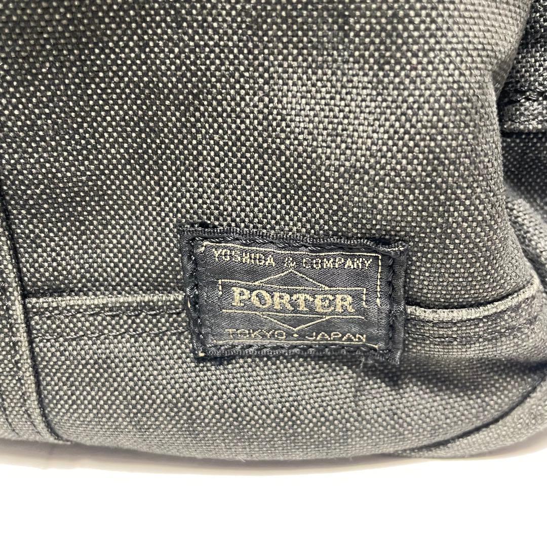 Porter 吉田カバン　ミニボストン　ダークグリーン　メンズ　レディース