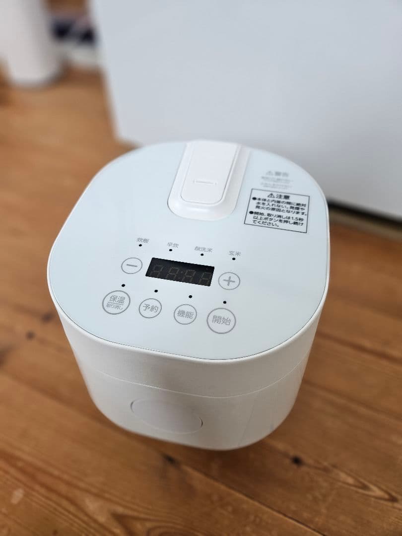 【引取り限定】家電5点セット（冷蔵庫レンジ炊飯器掃除機ケトル）