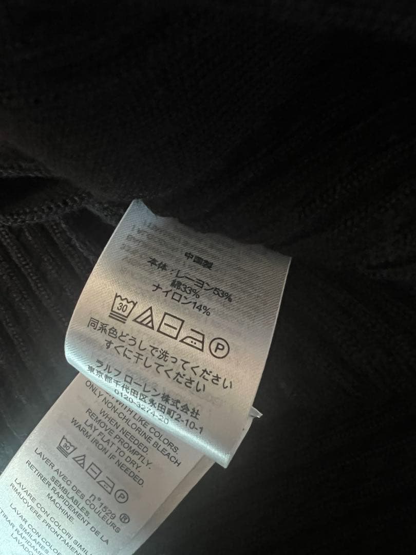 新品未使用LAUREN RALPH LAUREN ロングカーディガン