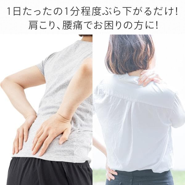 山善 YAMAZEN　ぶら下がり健康器　BBK-220　グレージュ　コンパクト