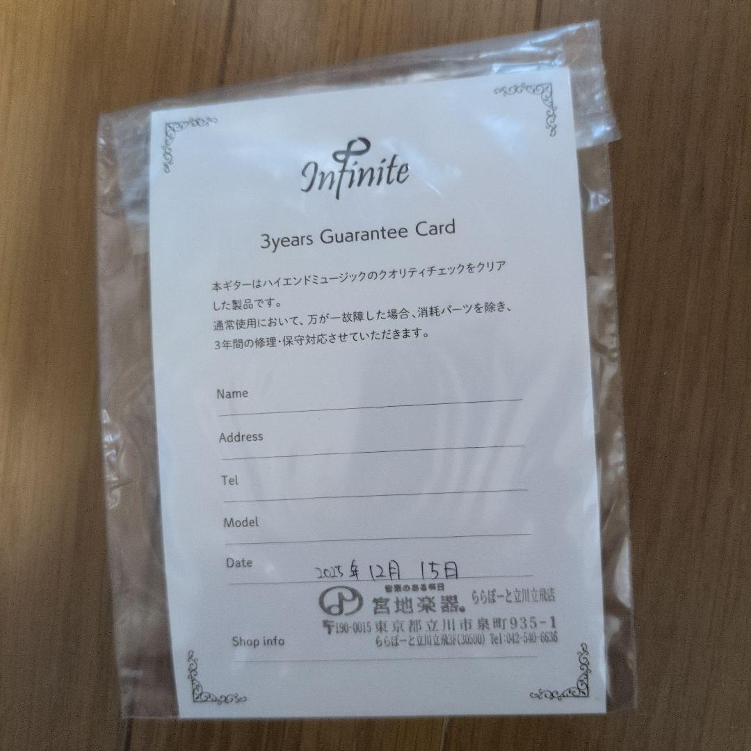 infinite TradPB4Passiveインフィニット プレシジョンベース