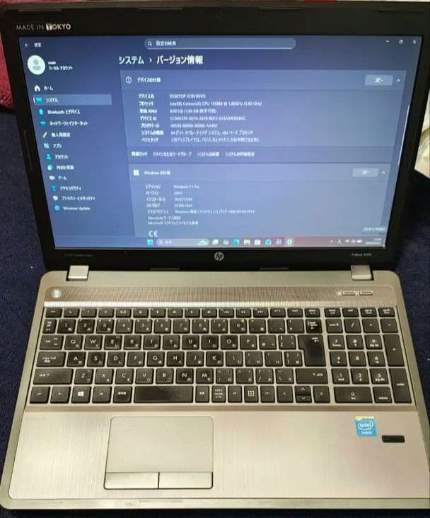 HP ProBook 4540s☆Win11　pro ☆メモリ8G　SSD