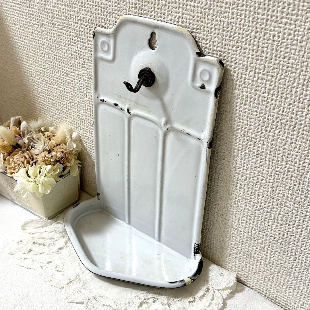 レア ★ アンティーク ホーロー カップホルダー