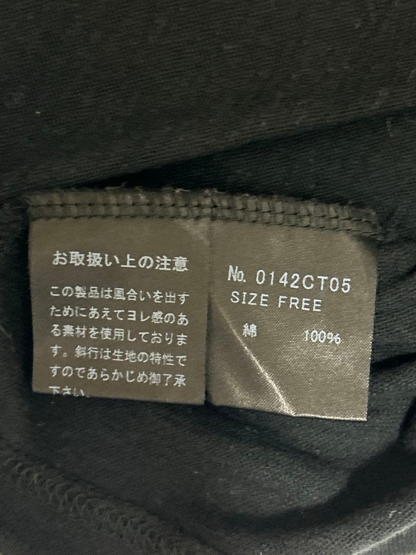 ヒステリックグラマー☆ヒスベア Tシャツ　F