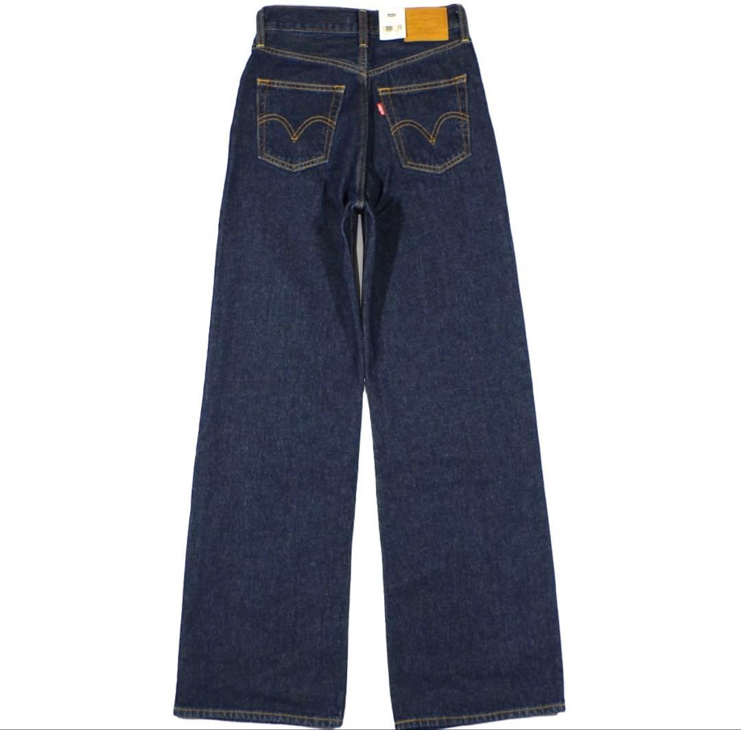 Levi's RIBCAGE WIDE LEG ワイドパンツ　24 リーバイス
