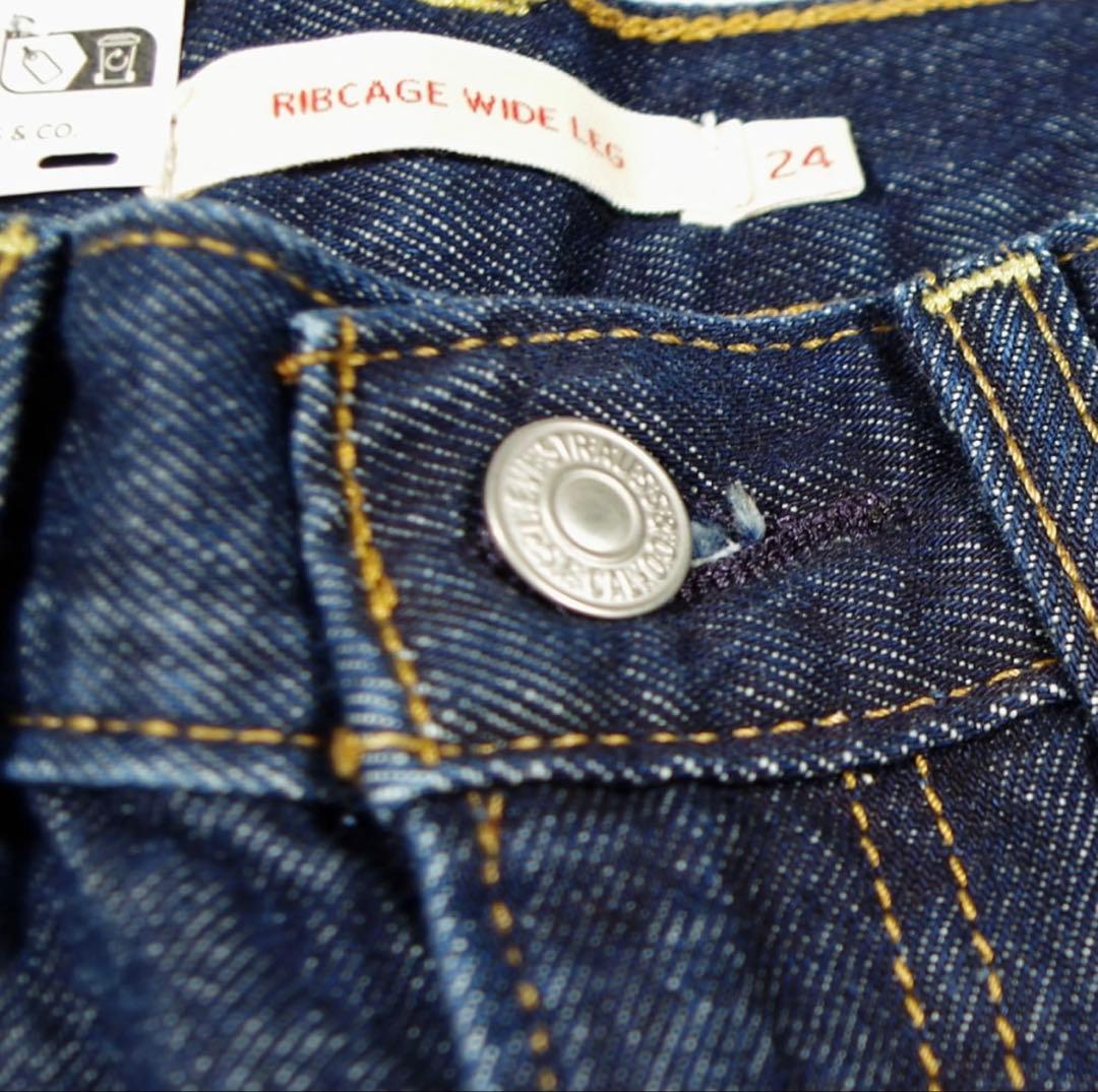 Levi's RIBCAGE WIDE LEG ワイドパンツ　24 リーバイス