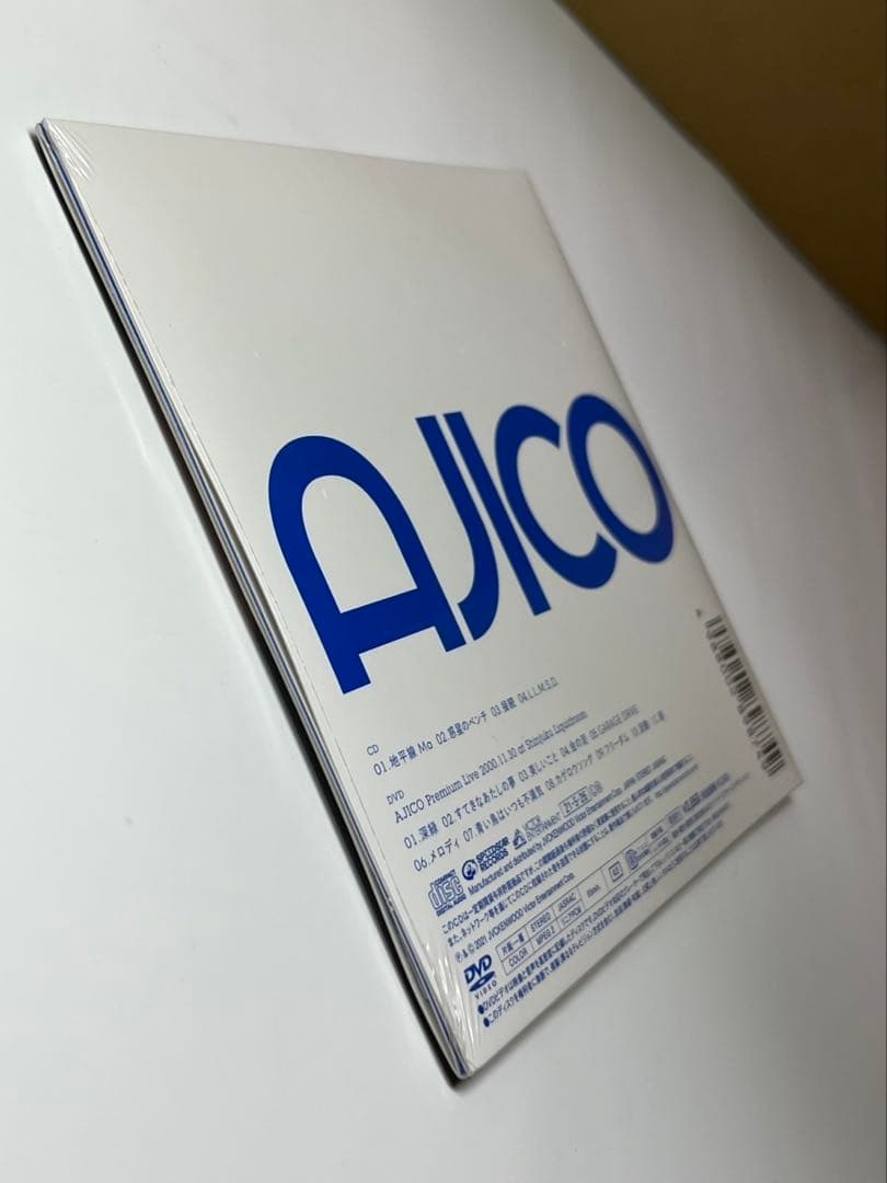 アジコ★ajico★接続★初回限定盤　CD +DVD 未開封新品　浅井健一