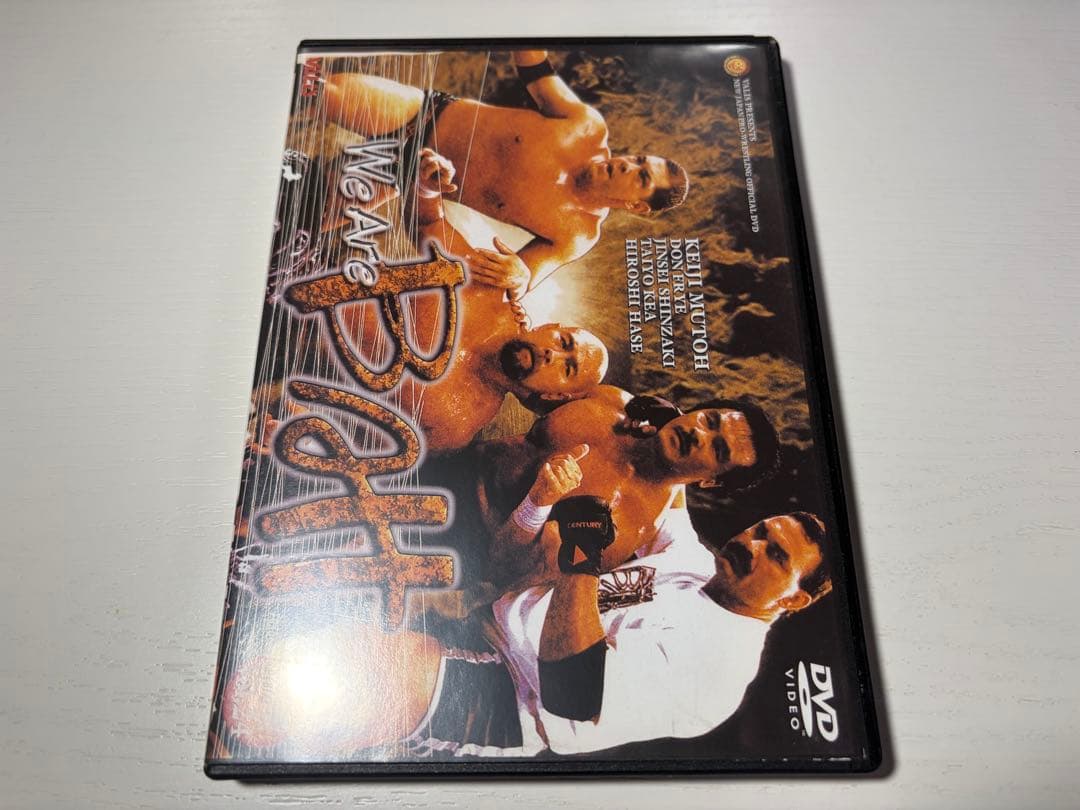蘇るプロレス黄金時代BOX Vol.1 永遠の三銃士！ 武藤敬司 DVD