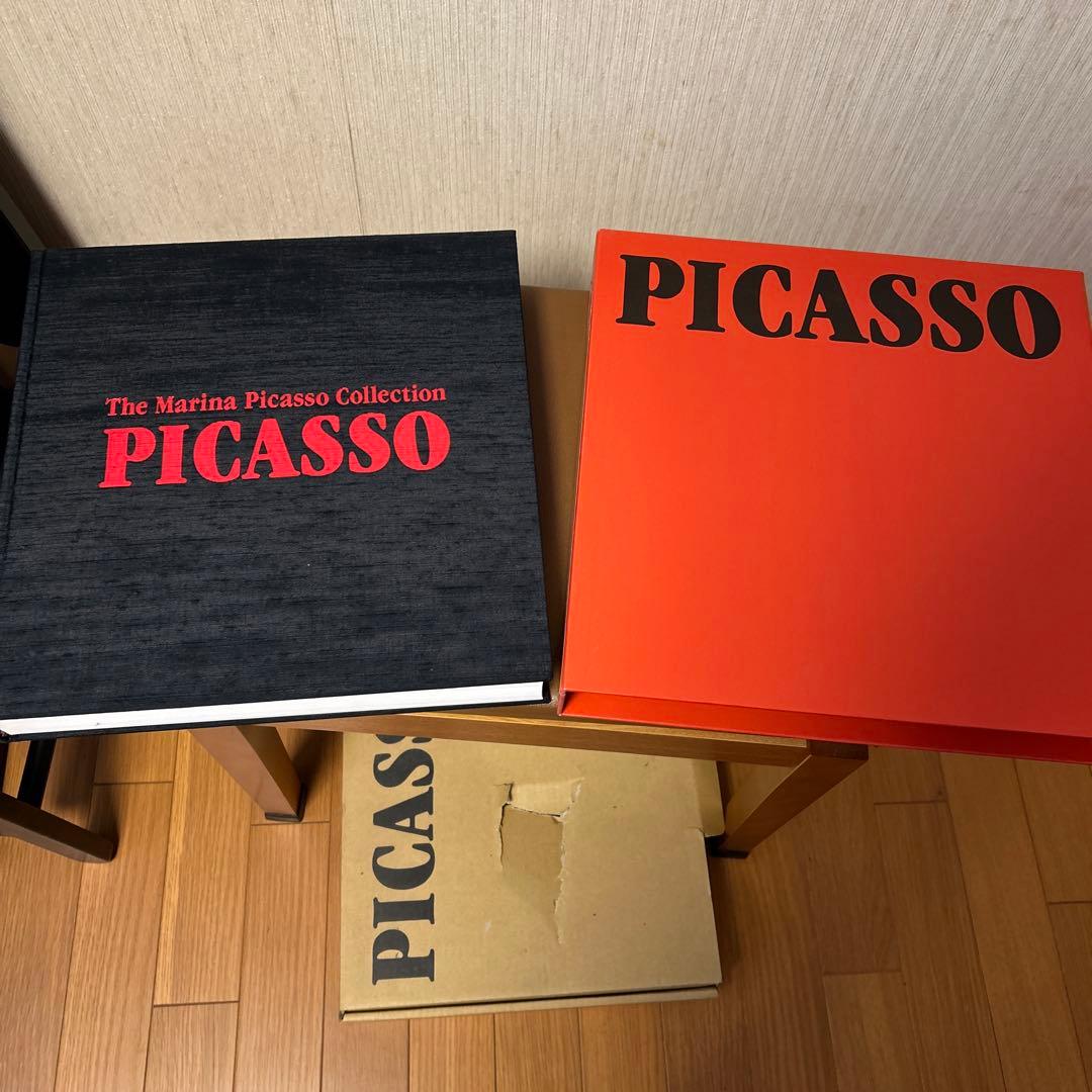 The Marina Picasso Collection ピカソ