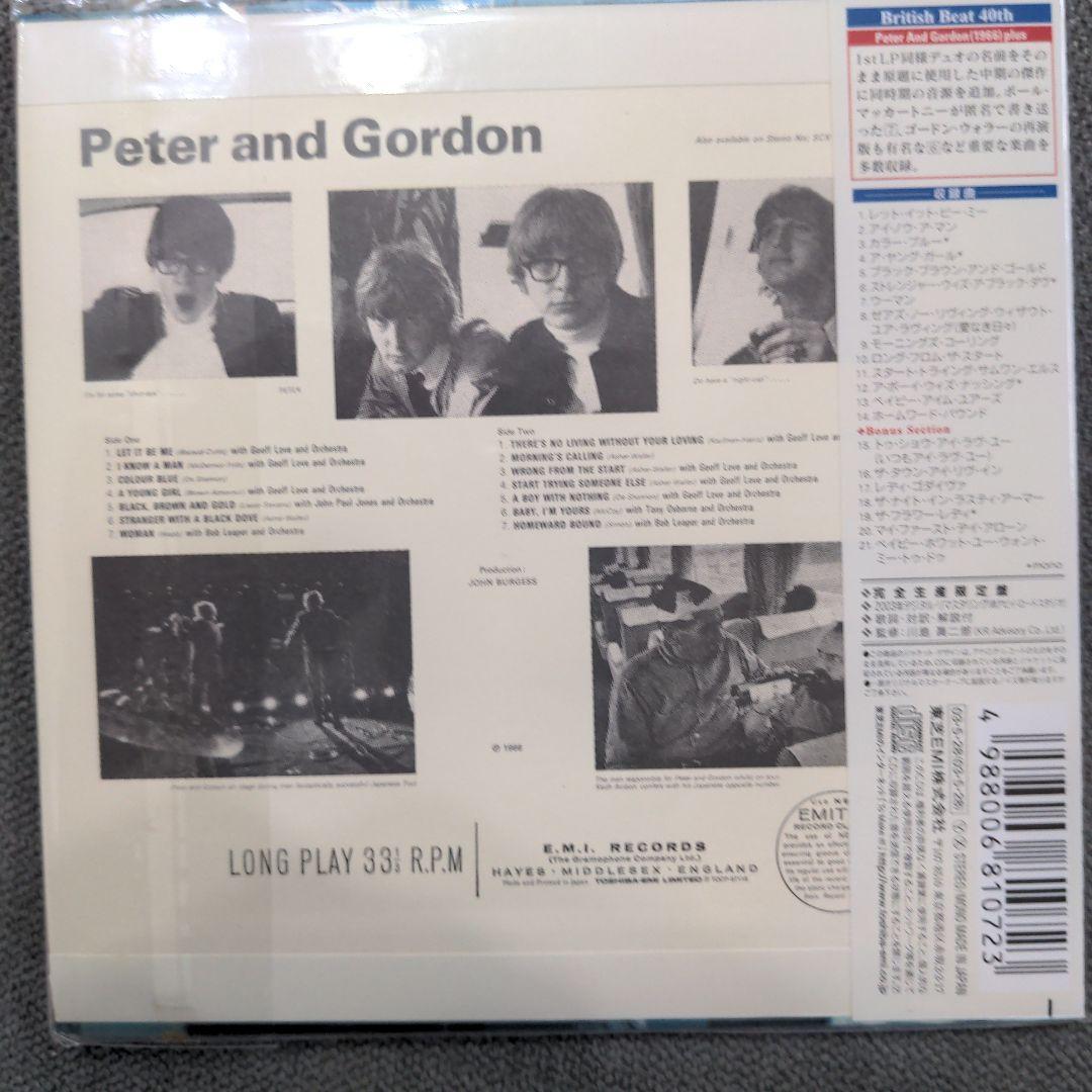 ピ―タ―・アンド・ゴ―ドン Peter ＆ Gordon 紙ジャケット3タイトル