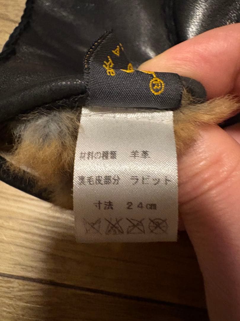 Gloves FRATELLI FORINOラビットファーレザーグローブ