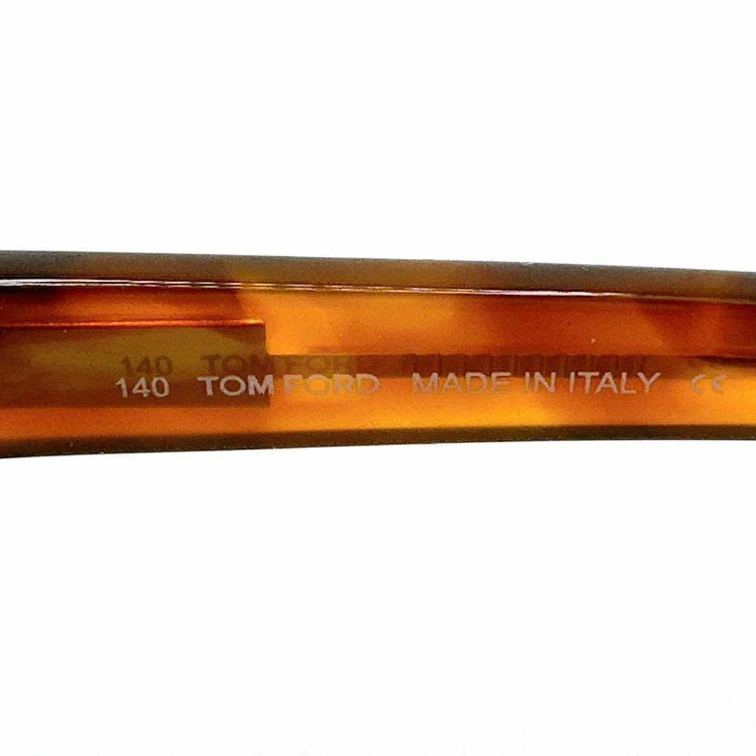 美品 トムフォード サングラス アイウェア 56□17 TF97 Amaud
