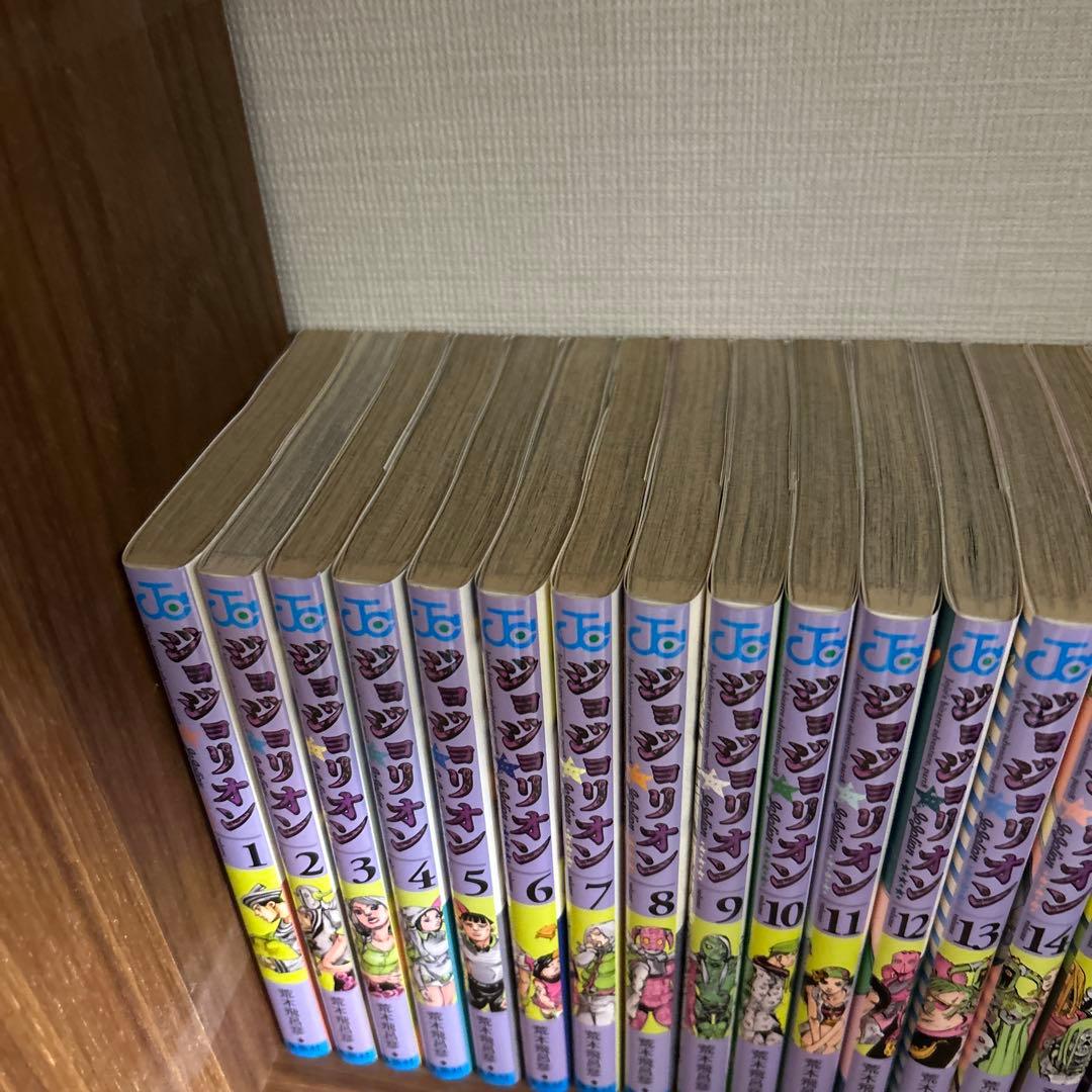 ジョジョリオン1〜27巻　全巻セット