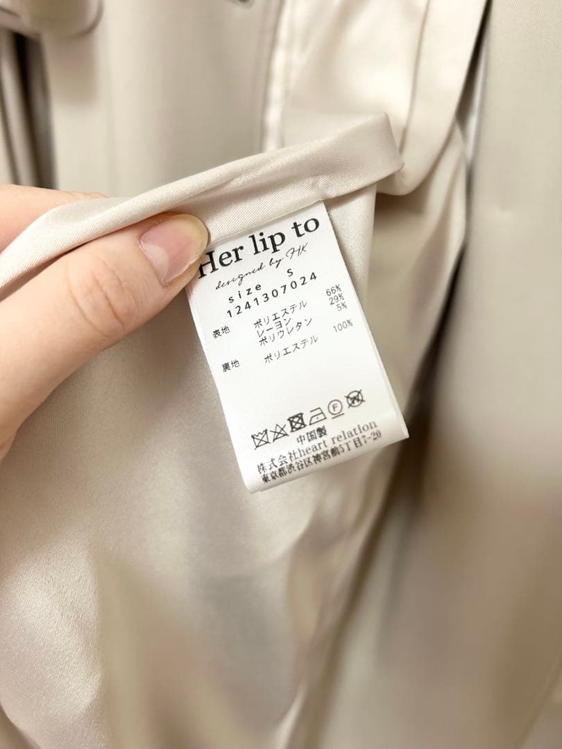 ジャケット・アウター Herlipto Classical Open Sleeve Coat