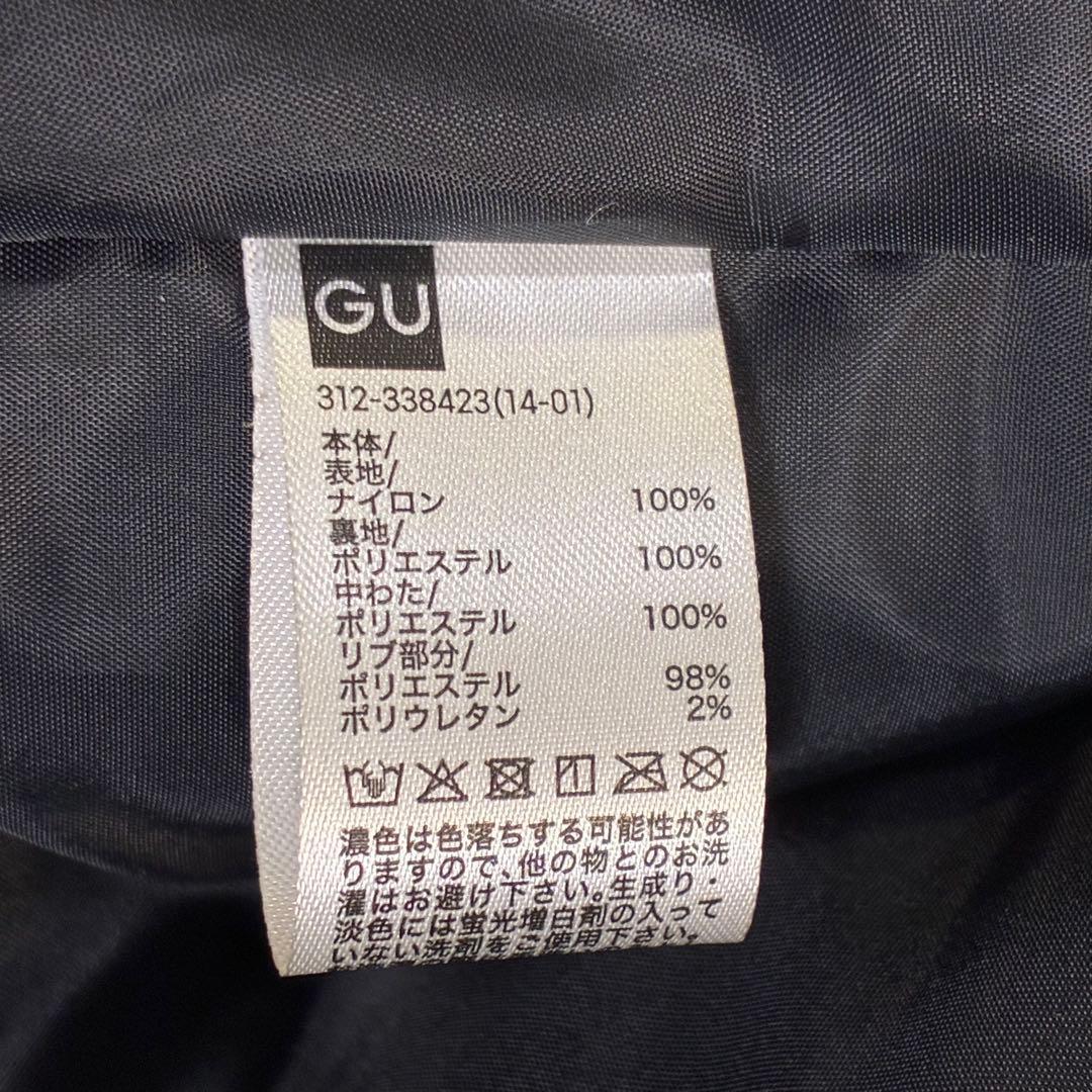 【美品】GU×undercover コラボ MA-1 メンズ M レア ジーユー