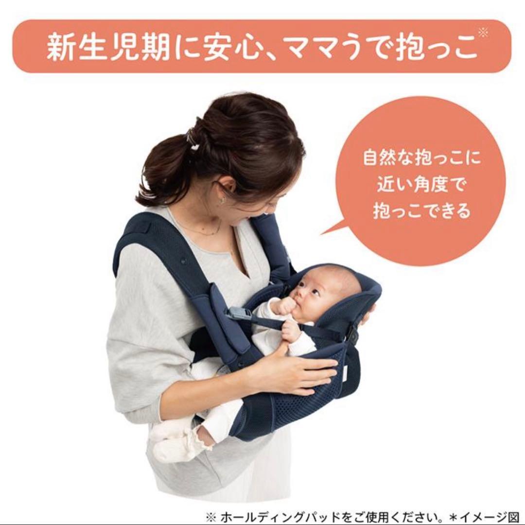 ⭐︎美品⭐︎Aprica コアラ ウルトラメッシュEX