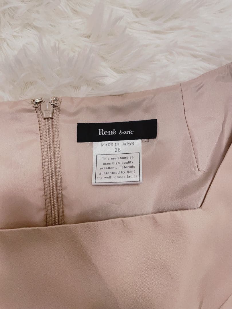 René basic ルネ　ノースリーブワンピース 36 ベージュ