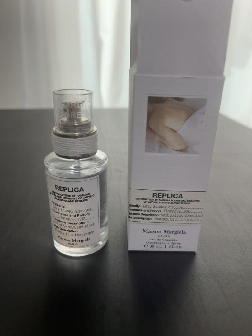 Maison Margielaレイジーサンデーモーニング REPLICA30ml