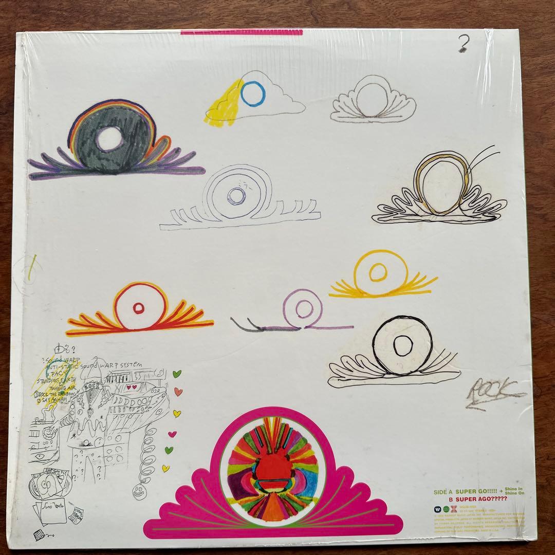 Boredoms ‎SuperGo!!!!! →ShineIn ◯ShineOn
