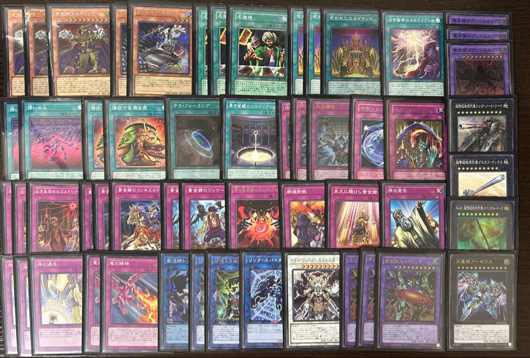 【引退品】ガチデッキ+汎用カード　まとめ売り