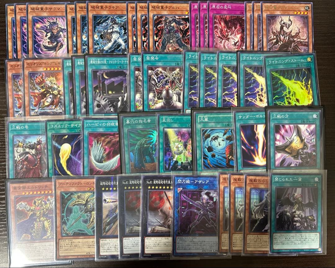 【引退品】ガチデッキ+汎用カード　まとめ売り