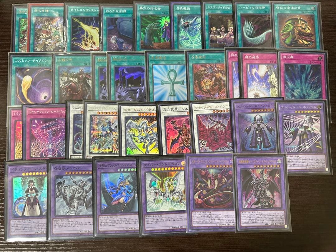 【引退品】ガチデッキ+汎用カード　まとめ売り