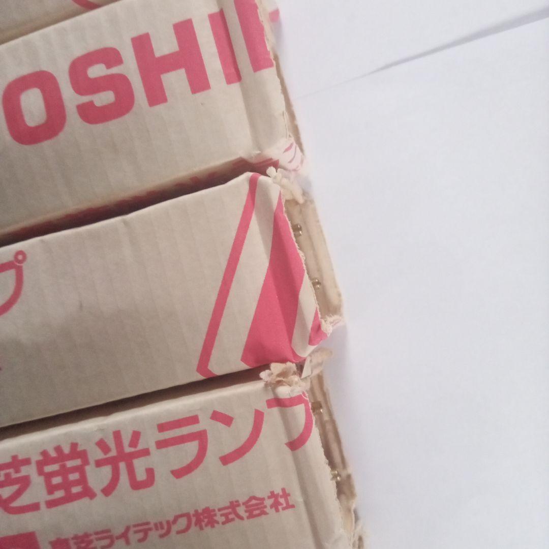 【15セット】東芝 蛍光灯 20形 15本 ＋ グロー球 30個（15P）セット