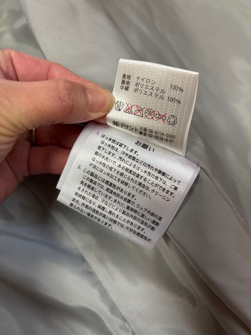 DESCENTE 子ども用スキーウェア 上下セット　160サイズ　男女兼用