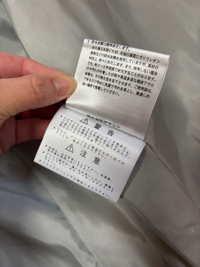 DESCENTE 子ども用スキーウェア 上下セット　160サイズ　男女兼用
