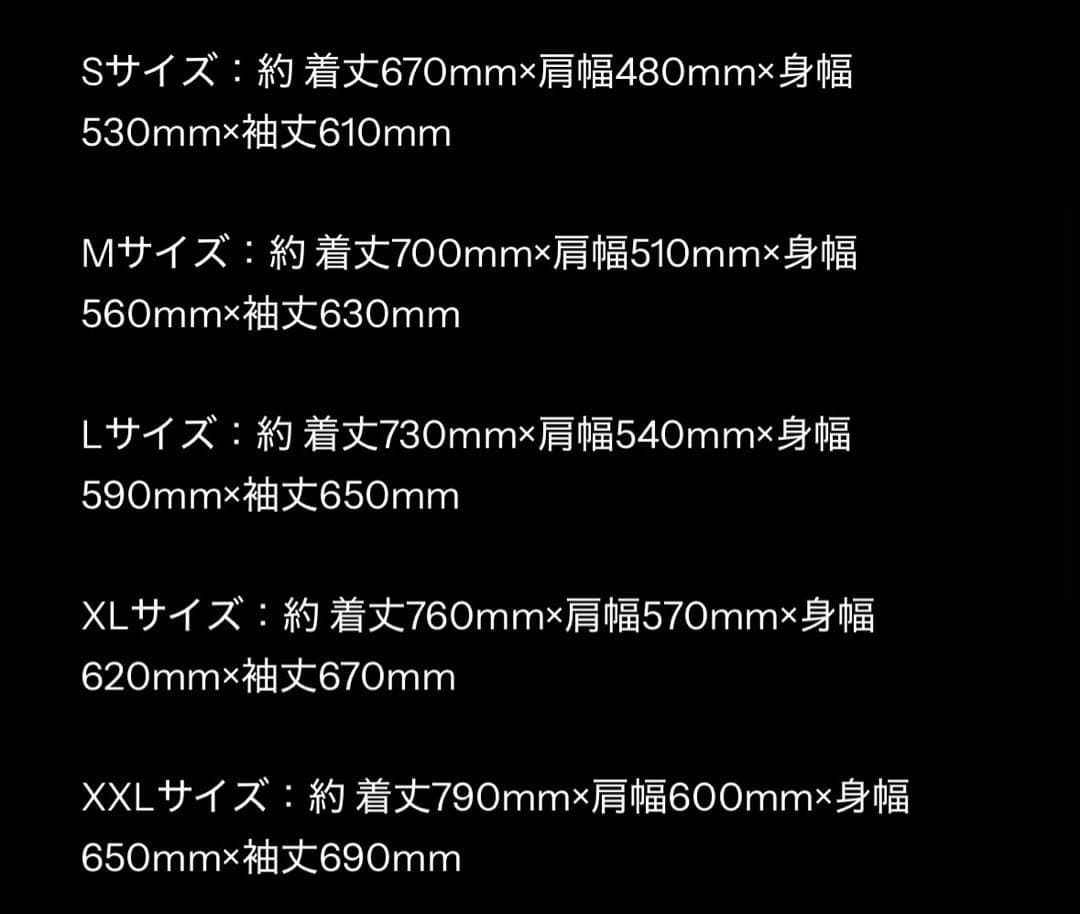 XG ロンT \"THE CORE\" / GRAY Ｍサイズ　セリア宇宙人おまけ