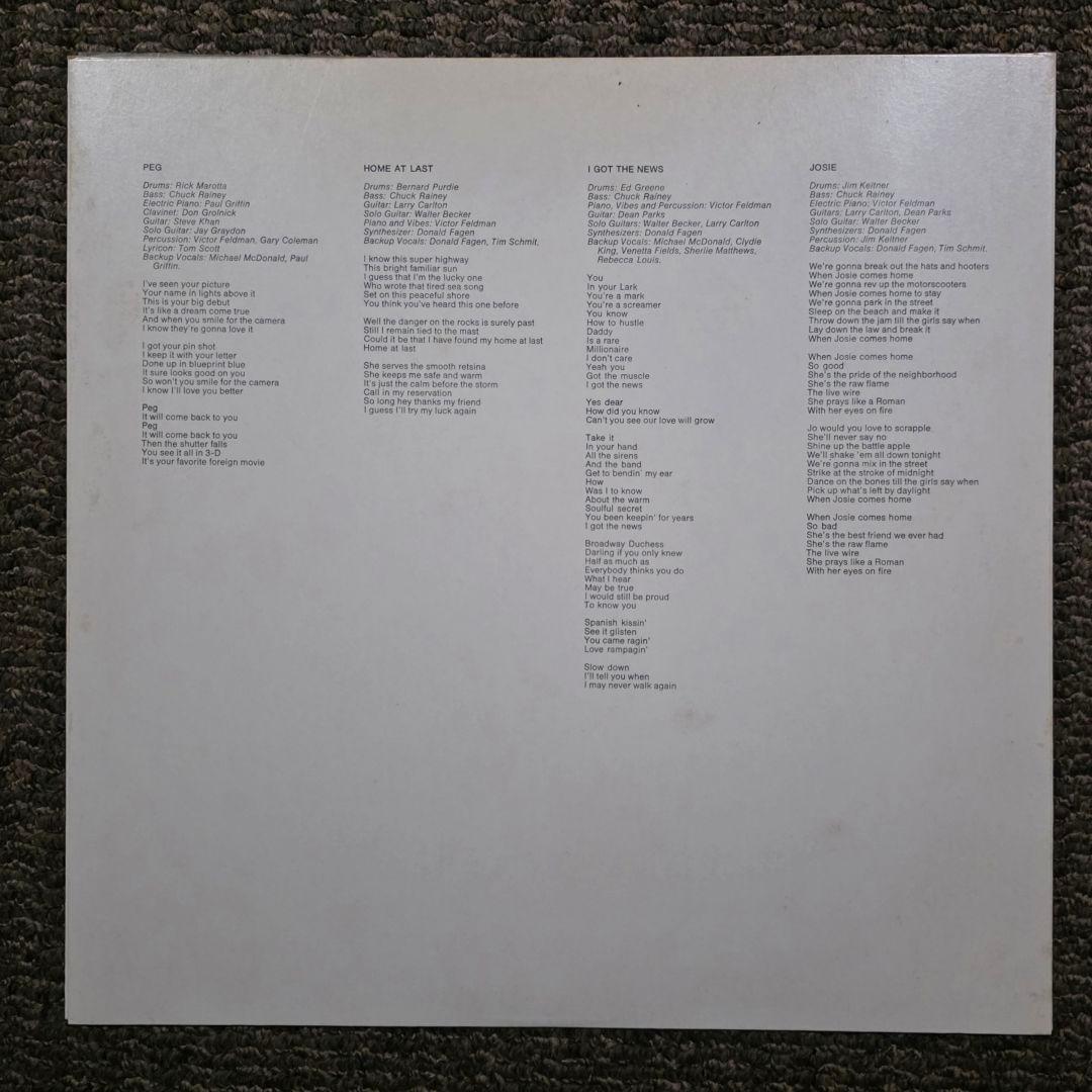 【帯付美品】彩 Aja スティーリー・ダン YX-8114-AB 初期国内盤