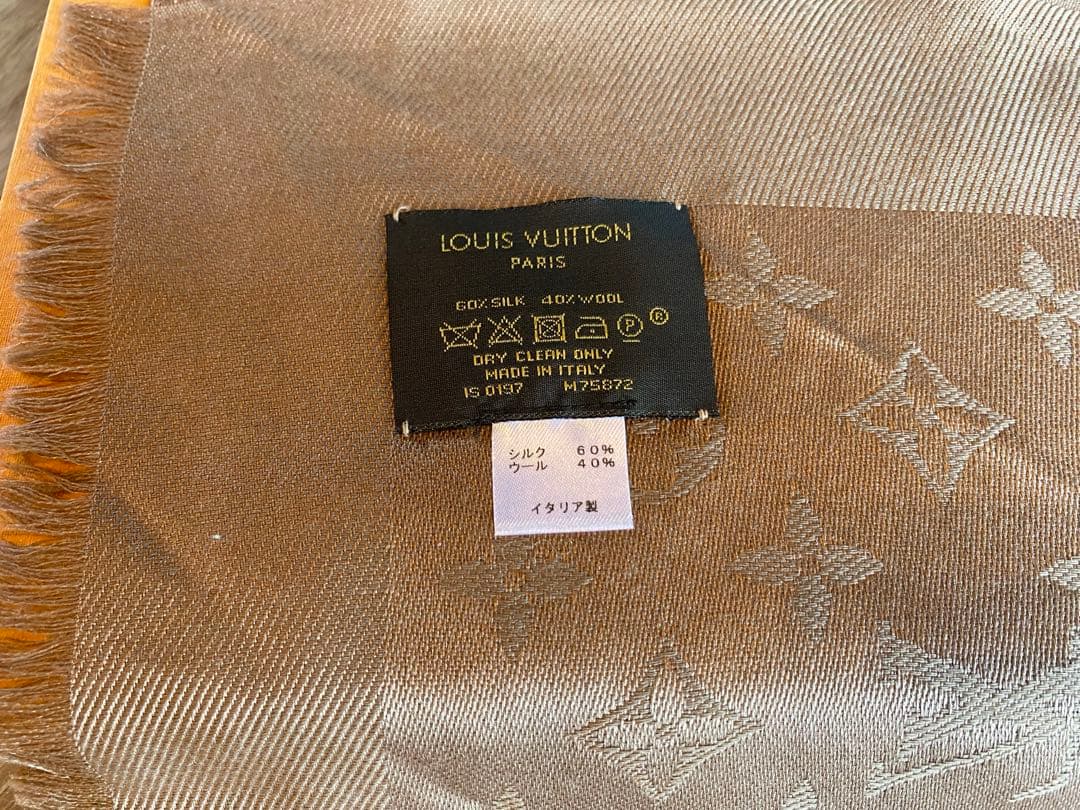 美品 ルイヴィトン 大判ショール モノグラム ベージュ 系