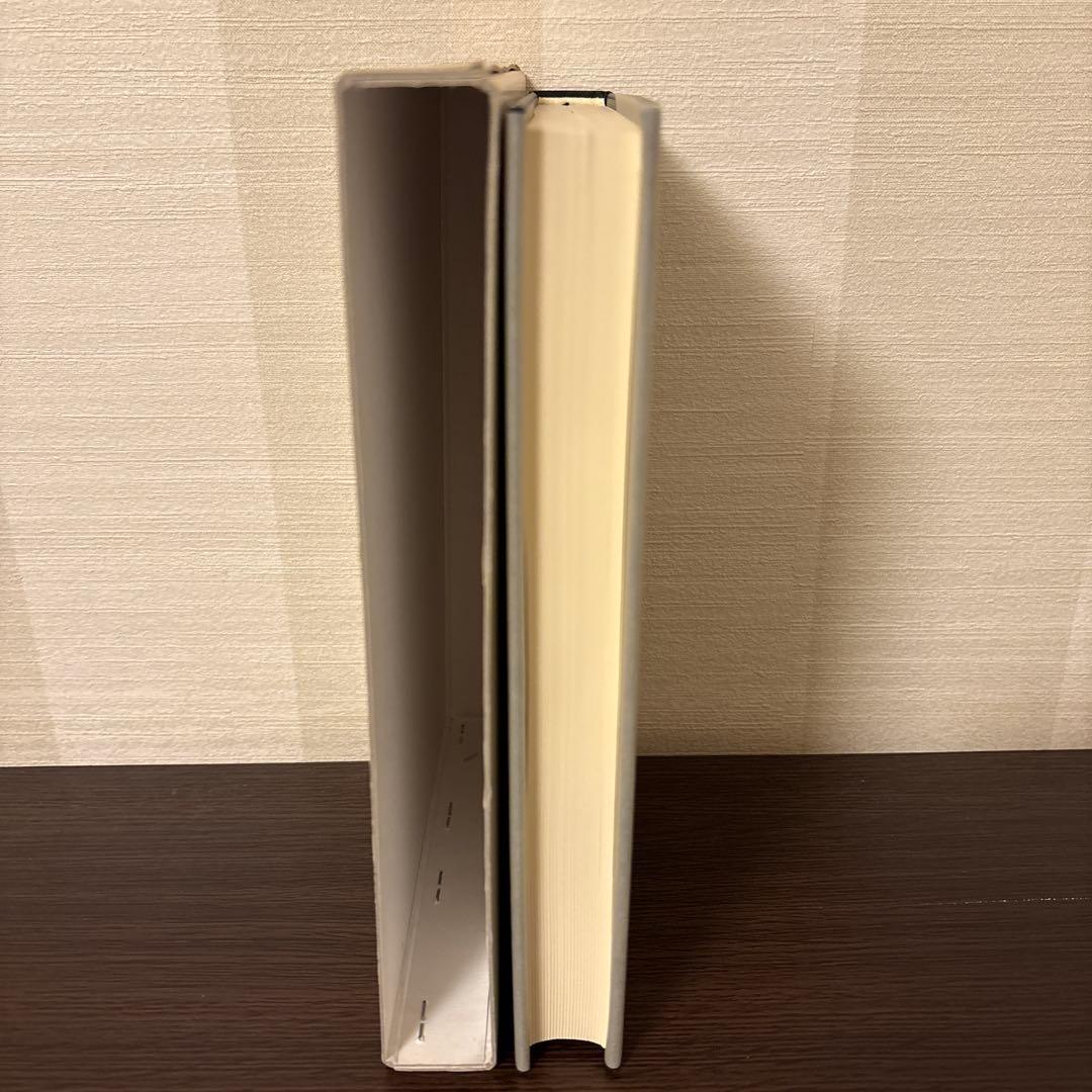 【美品希少・2冊セット】説話集 説話と説話文学の改編 第一集・第二集（和泉書院）