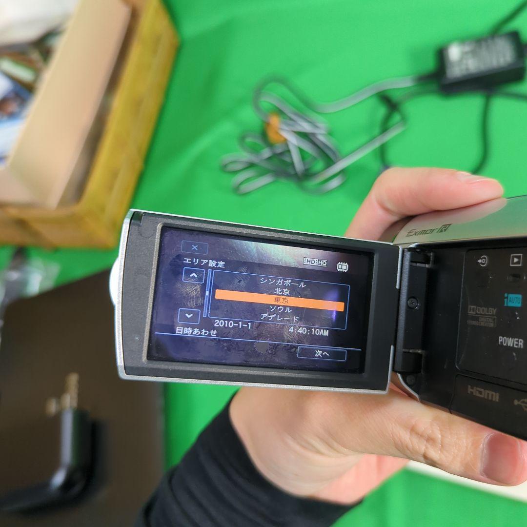 Sony HDR-XR350 ビデオカメラ AVCHD 7.1メガピクセル