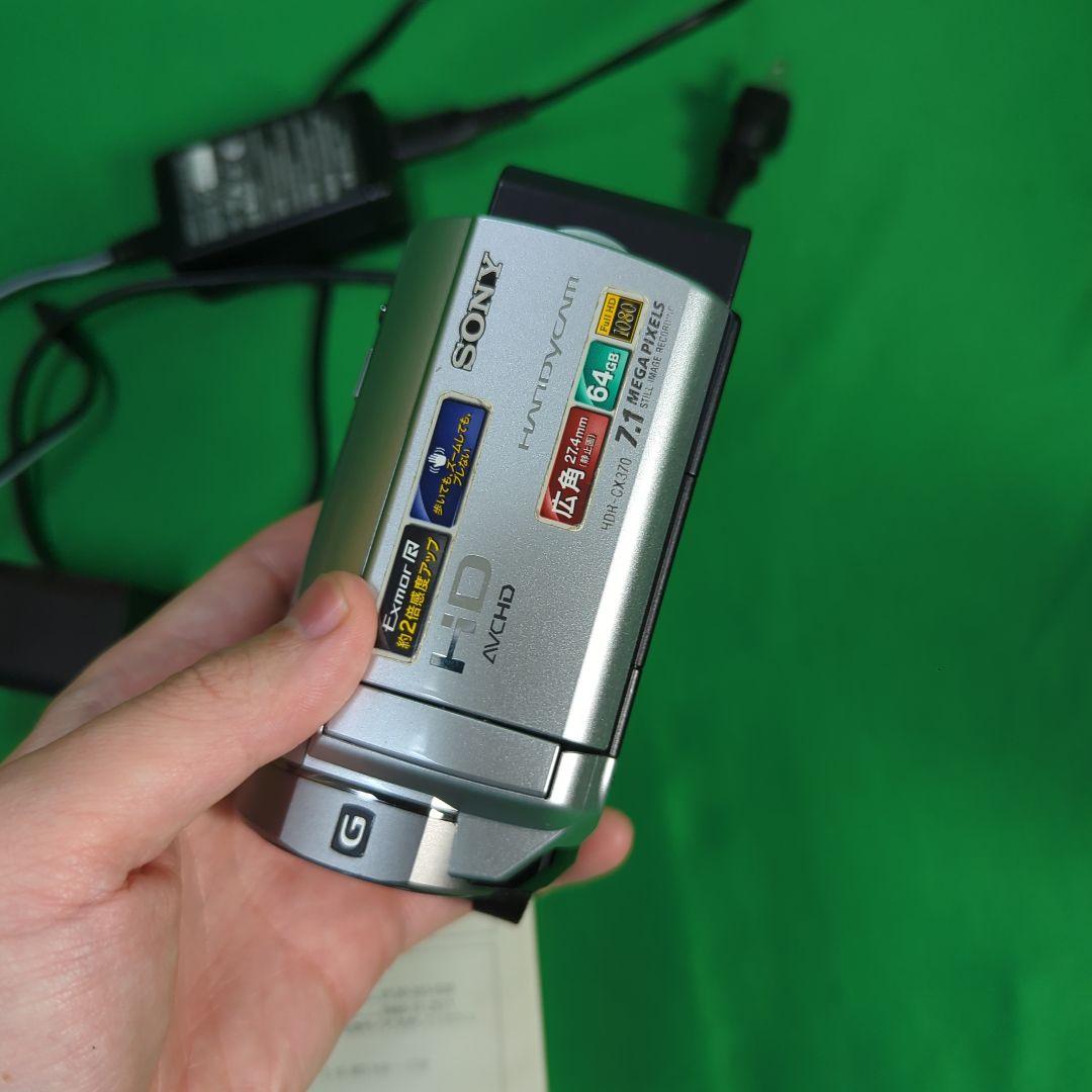 Sony HDR-XR350 ビデオカメラ AVCHD 7.1メガピクセル