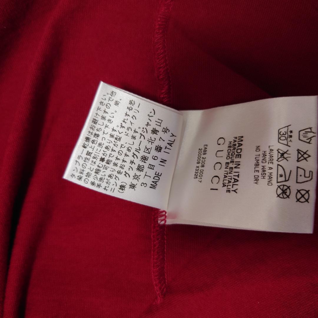 GUCCI　Tシャツ　Made in italy　グッチ　エンジ