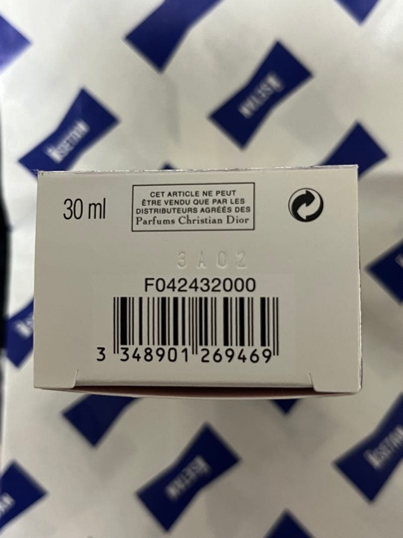 Dior DIOR ブルー 化粧下地 SPF35 30ml