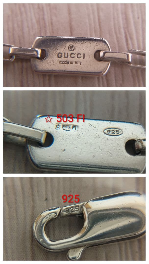 GUCCI ベネチアンチェーン 51cm SILVER925 ユニセックス