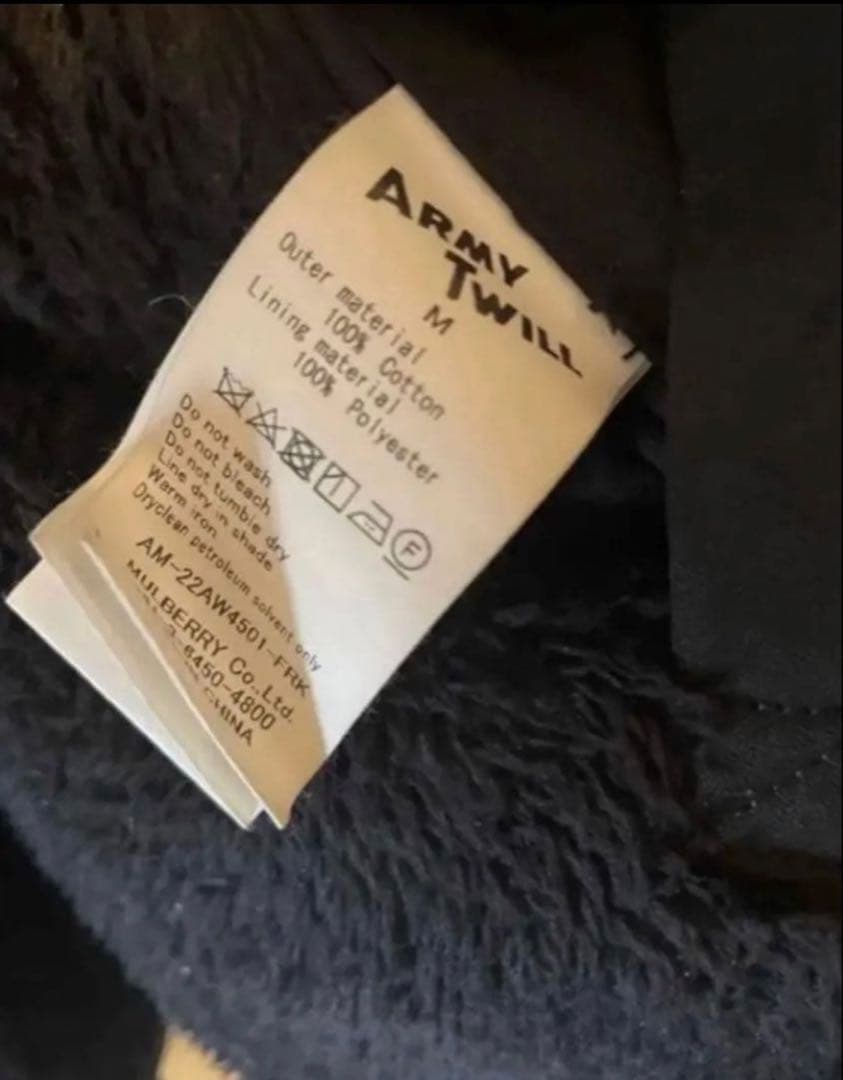 ARMY TWILL フリークスストア別注リバーシブルボアベスト　M 黒