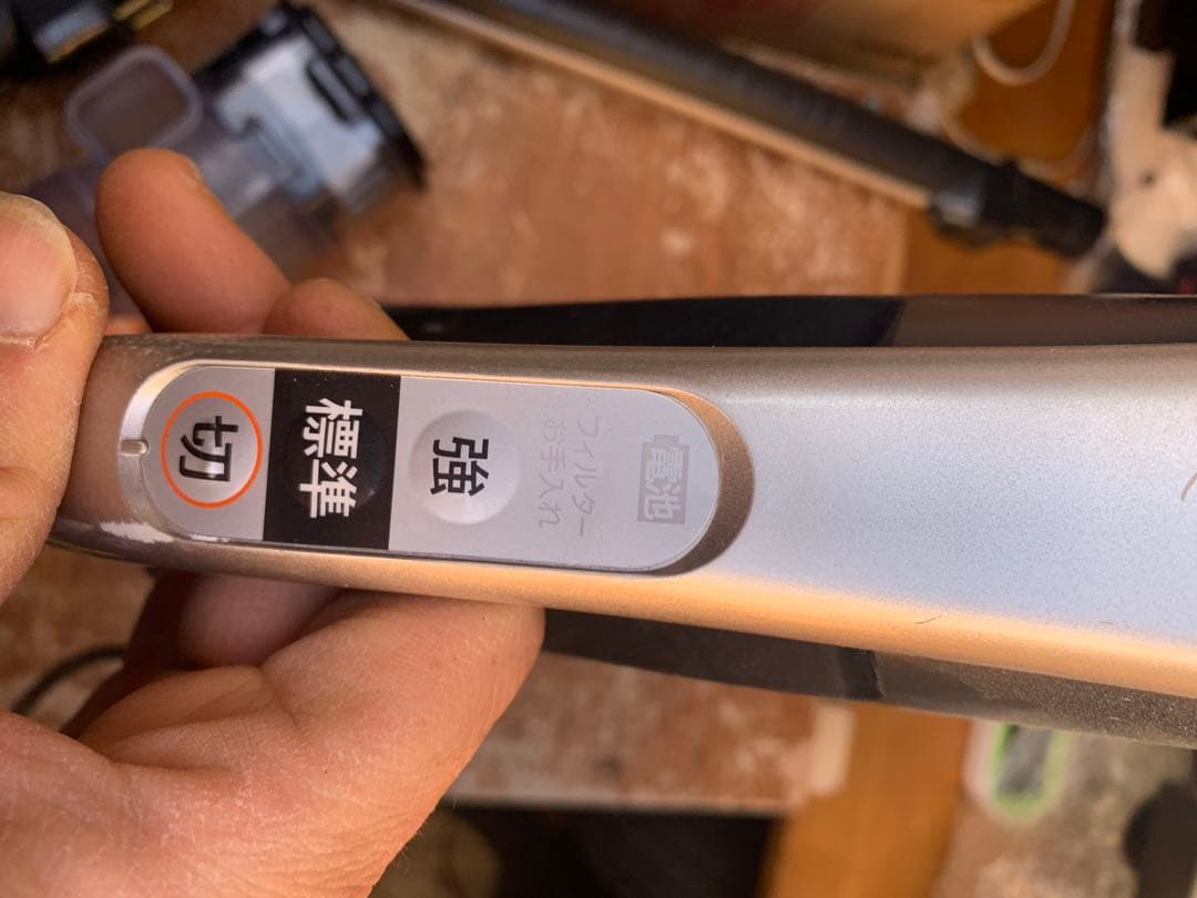HITACHI スティッククリーナー PV-BL3J 本体　ジャンク品